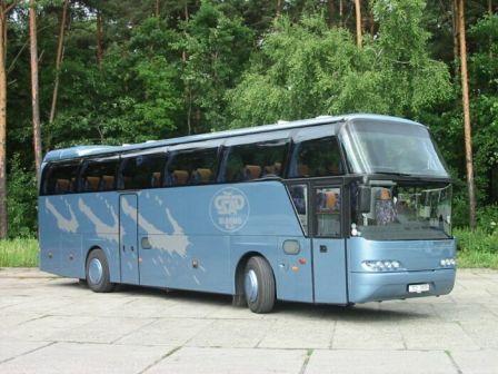 Autobusu parks Krāslavā Neoplan